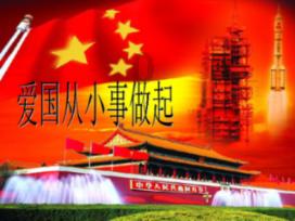 乐高机器人比特