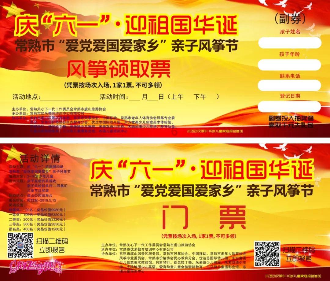88影视