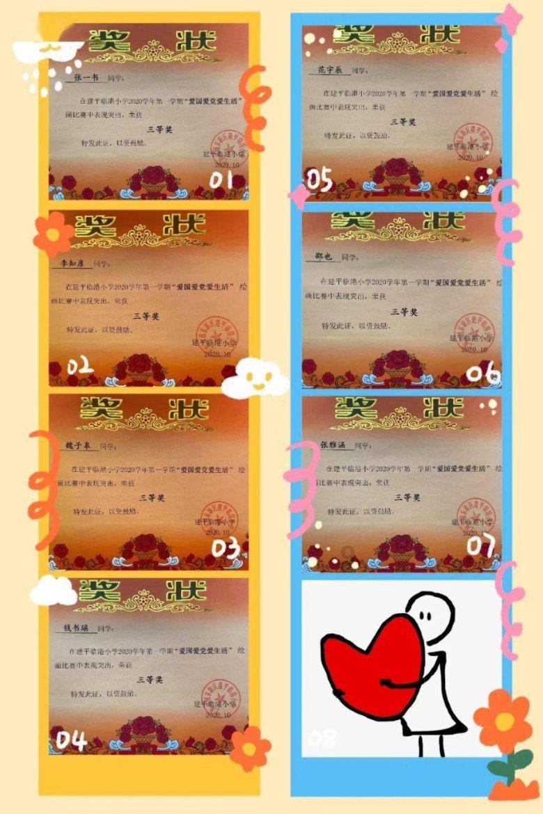 十年,李娜的接力棒给了谁?